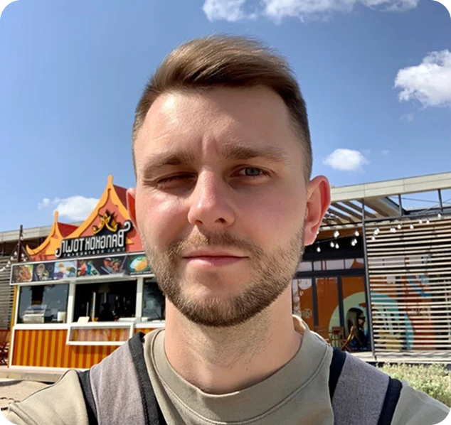 Константин